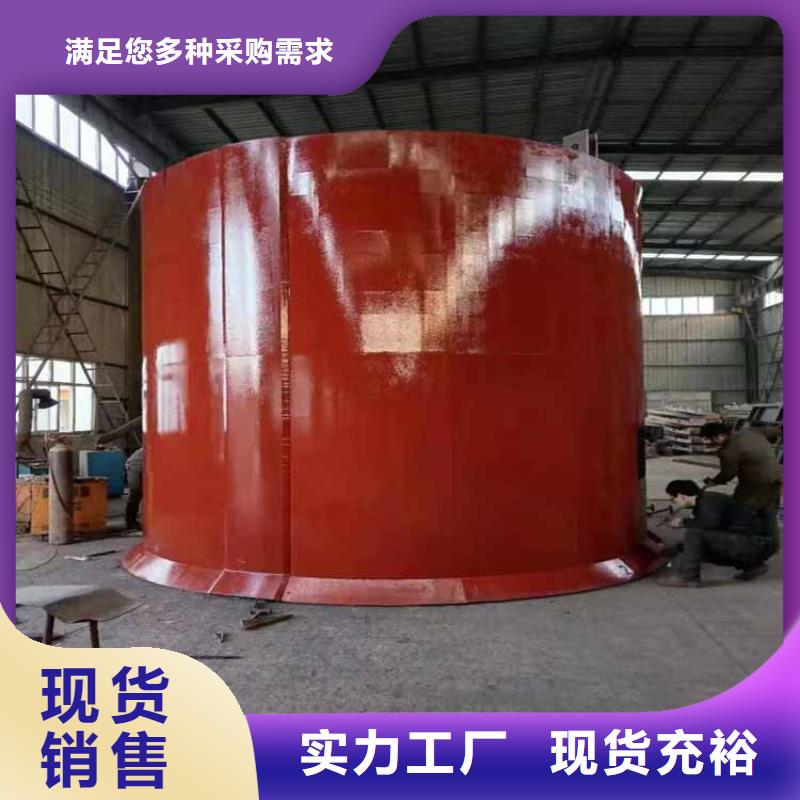 萬豐豎井移動金屬模板圖片
