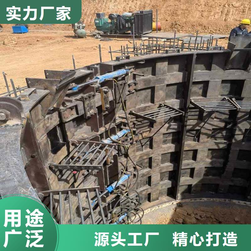 立井整體移動式金屬模板礦井機質量無憂