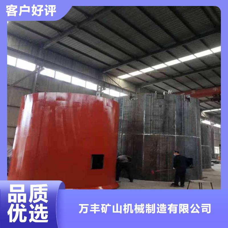 組合模板品質過關