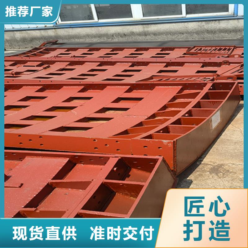 香港金属整体移动式模板质量保证