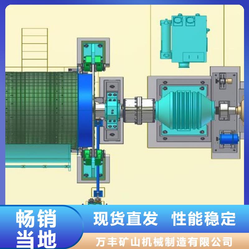 矿用绞车防爆矿用提升绞车来图定制量大从优