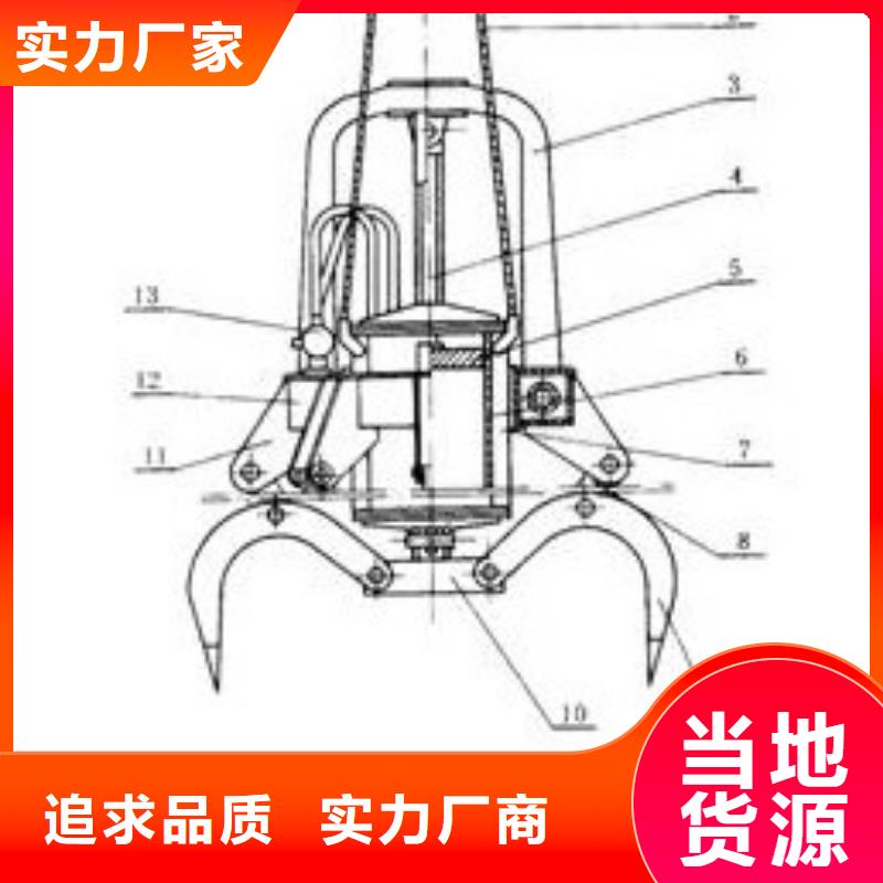 中心回轉(zhuǎn)抓巖機(jī)維修售后完善