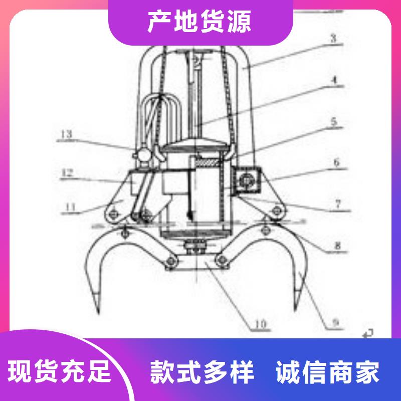 HZ-6中心回转抓岩机发货及时