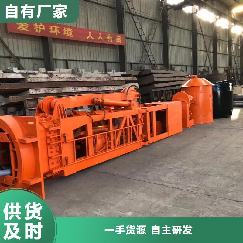 抓巖機(jī)有哪些類型現(xiàn)貨報(bào)價(jià)