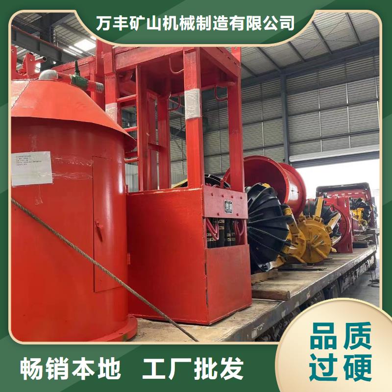抓巖機(jī)有哪些類型現(xiàn)貨報(bào)價(jià)