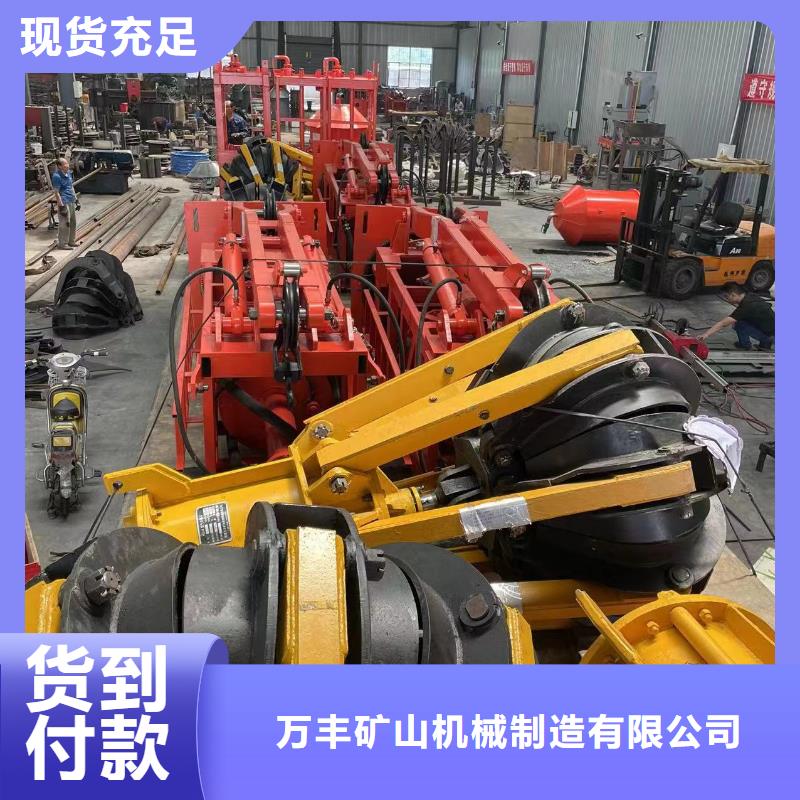 中心回轉抓巖機使用配件說明書直銷價格