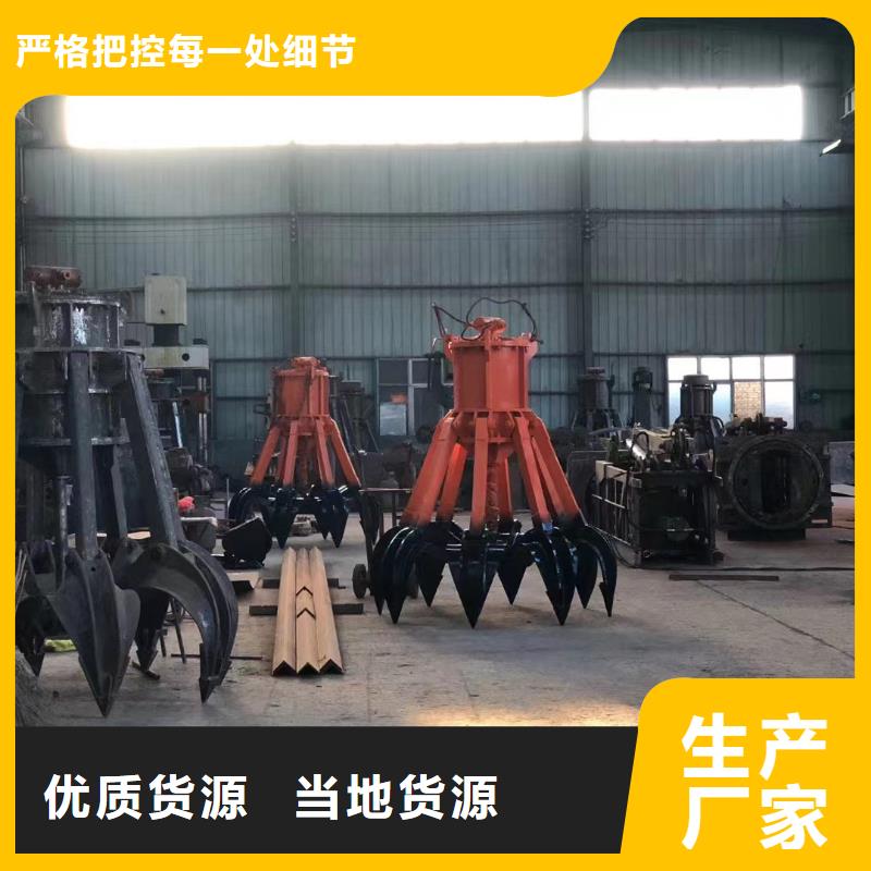 抓巖機型號生產廠家