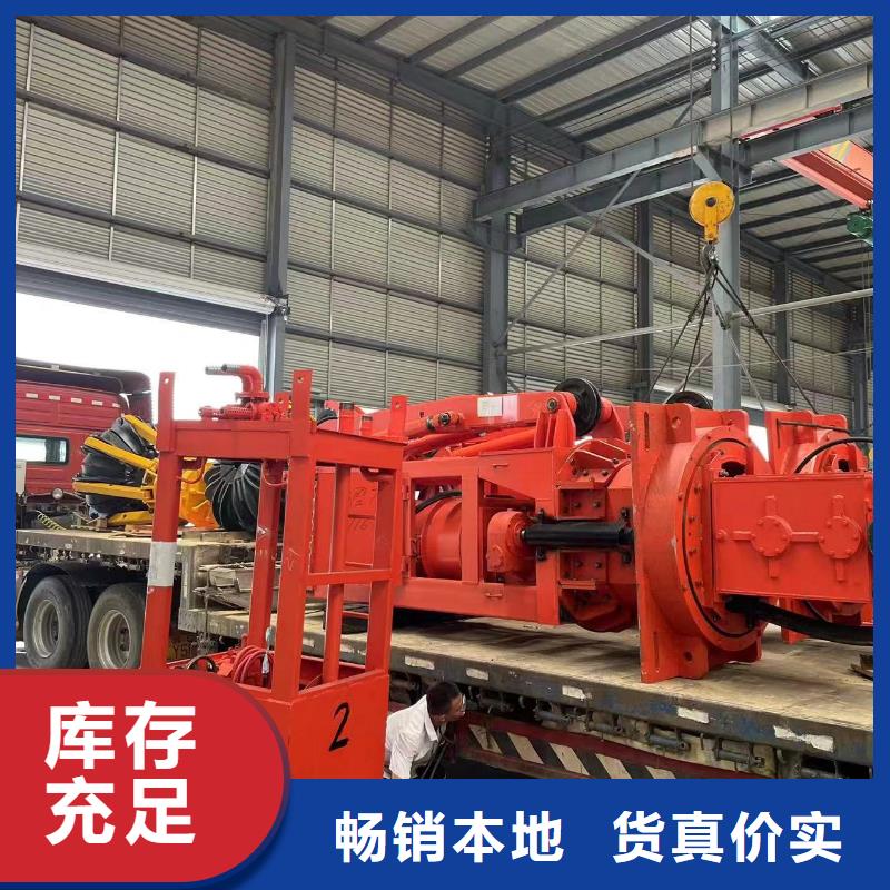 礦用中心回轉抓巖機出廠價格