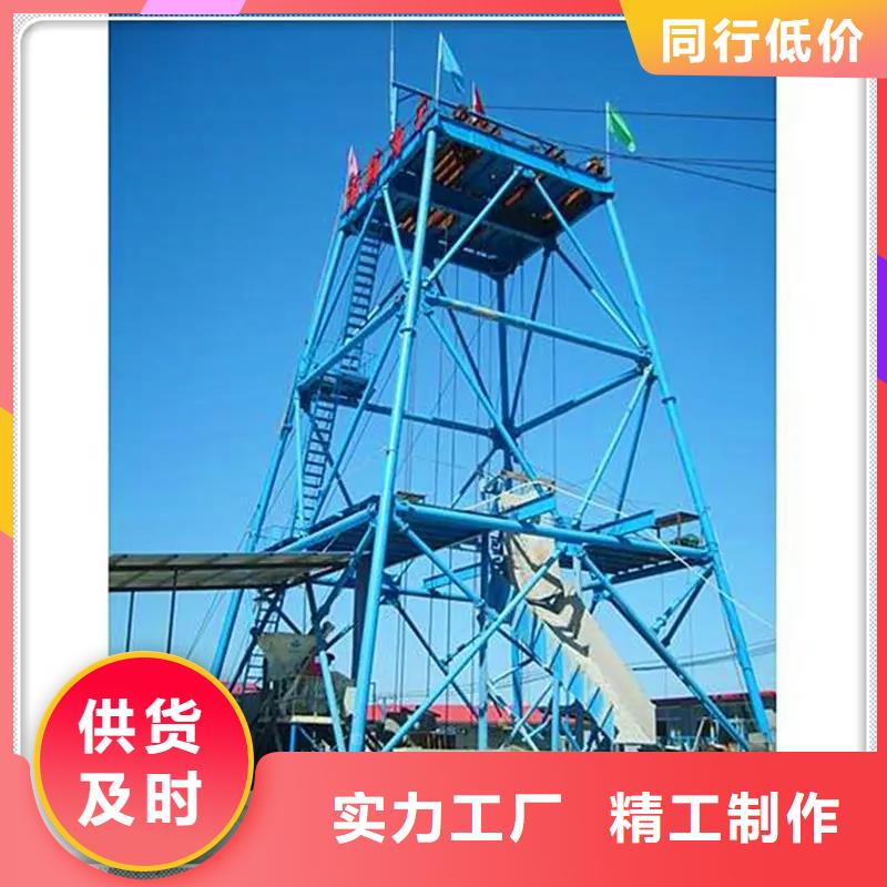 鑿井井架JKMD型多繩摩擦礦井機源頭廠家