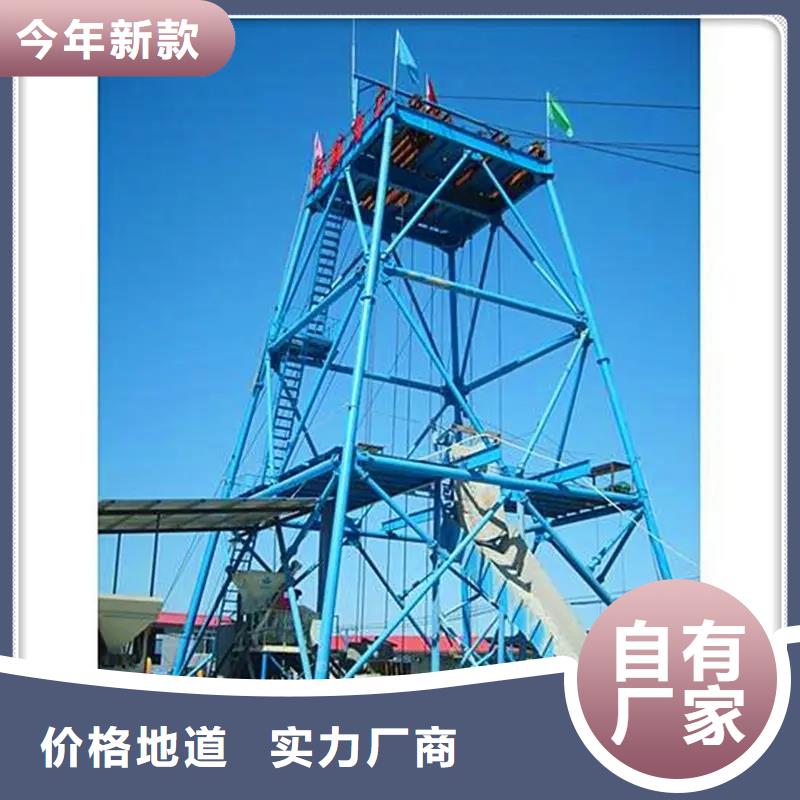 凿井井架永磁电机内装式矿用提升绞车优选货源