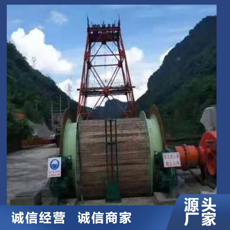 鑿井井架2JTP型礦用絞車保障產(chǎn)品質量