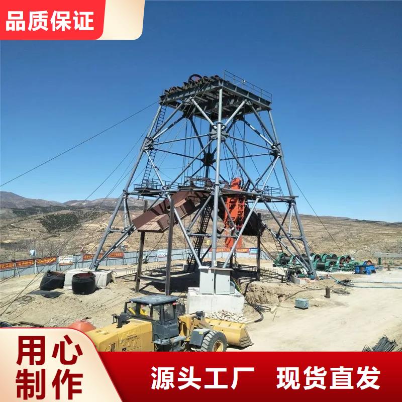卷揚機井架來電咨詢