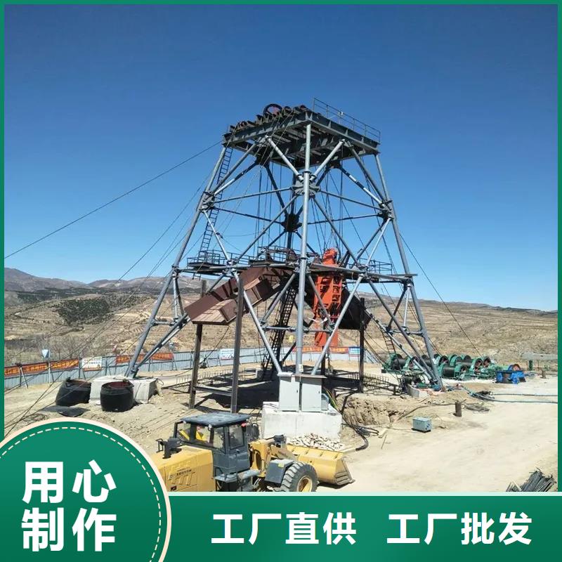 鑿井井架礦用絞車實力見證