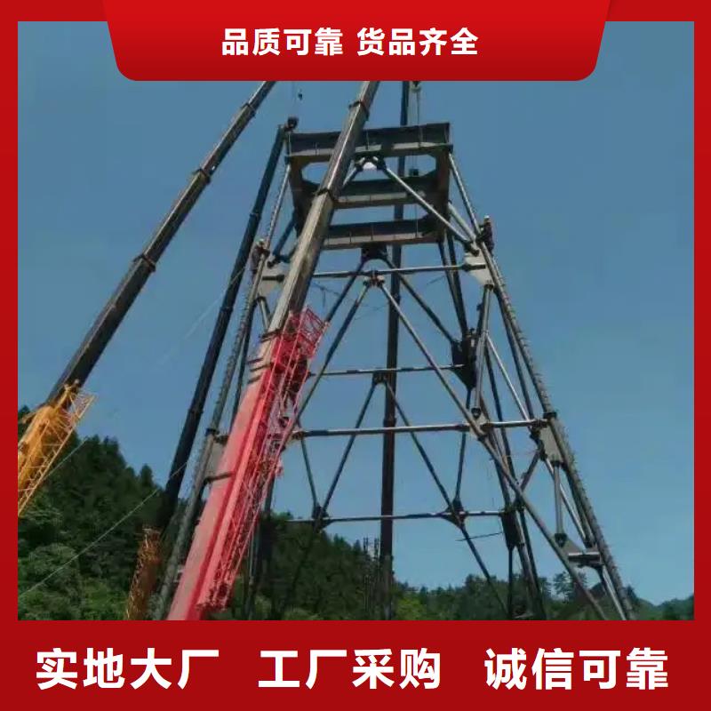 井架報價