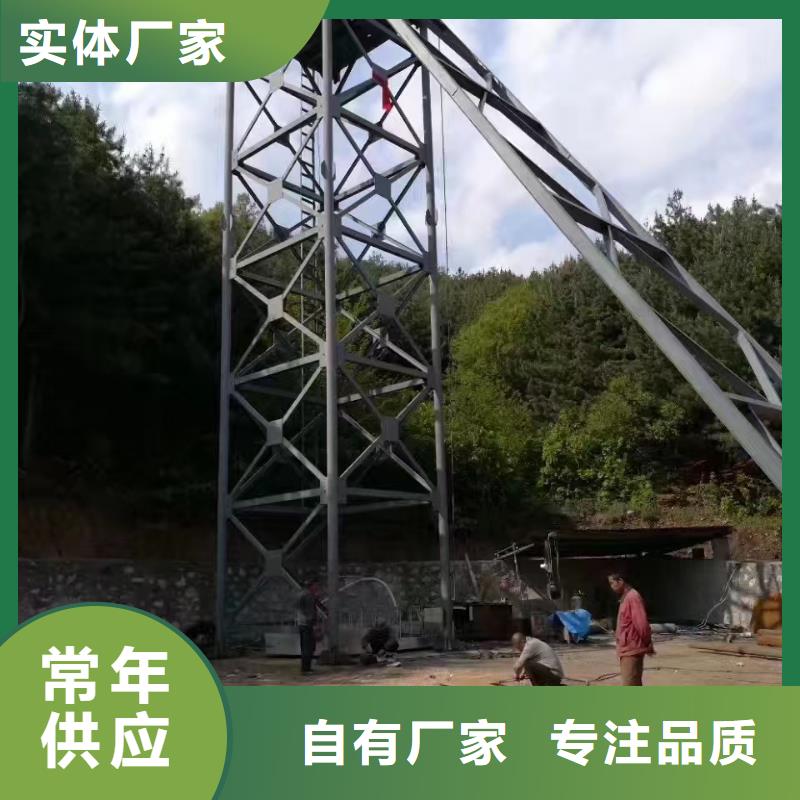 礦井井架供應