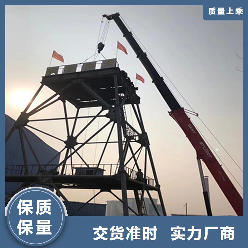 鑿井井架JK型礦井機嚴格把關質量放心