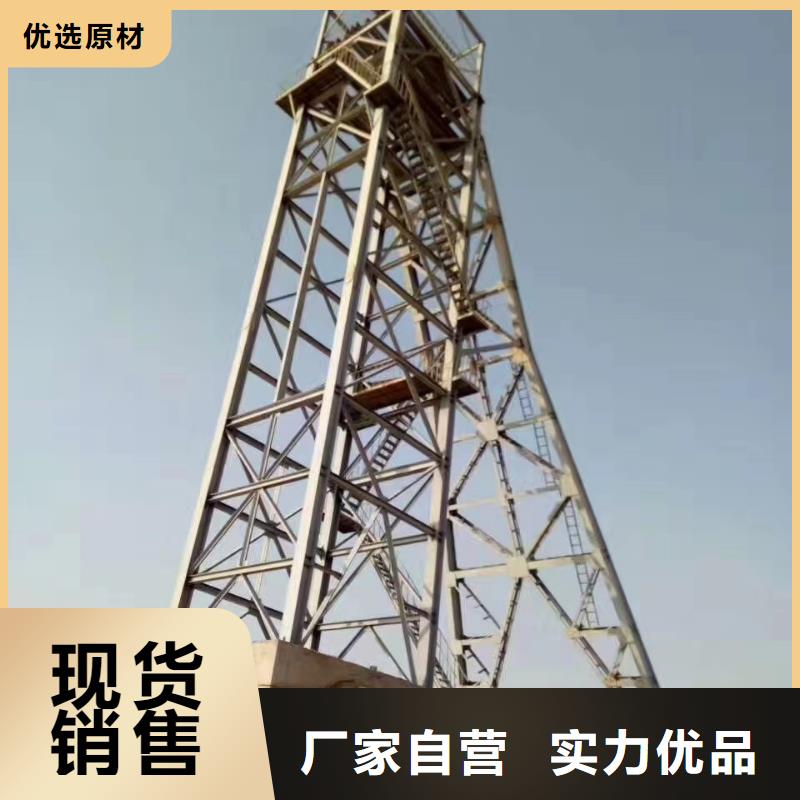 礦山豎井井架安裝施工方案產品介紹
