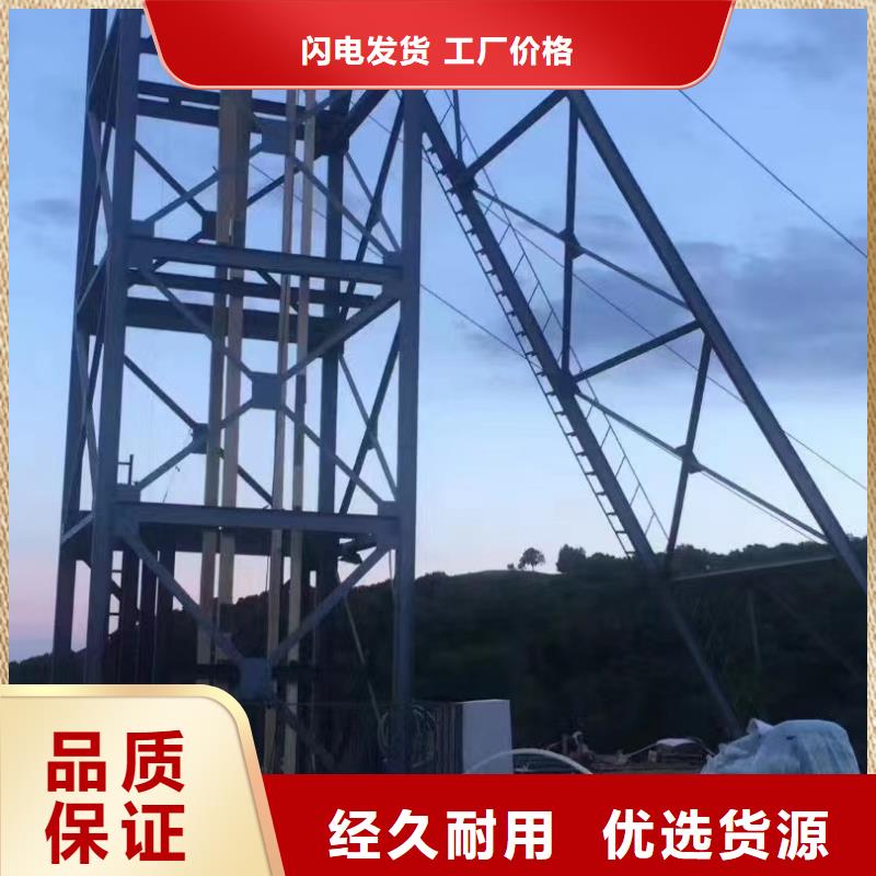 卷揚機井架來電咨詢