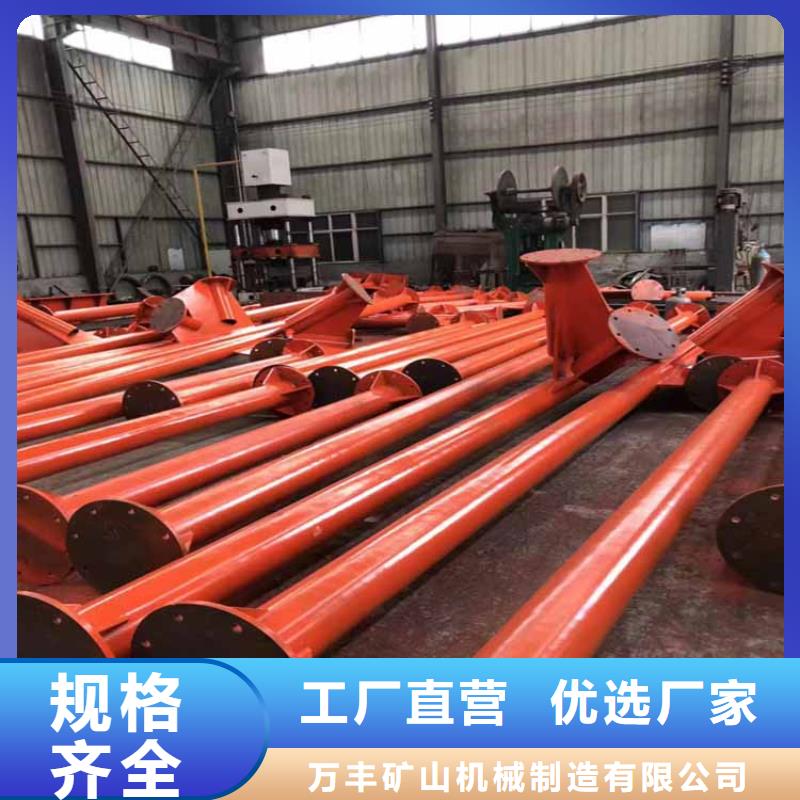 鑿井井架JKB防爆礦井機熱銷產(chǎn)品