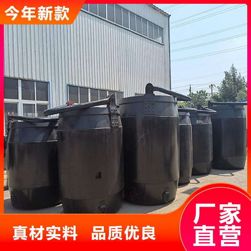 底卸式吊桶型號(hào)齊全