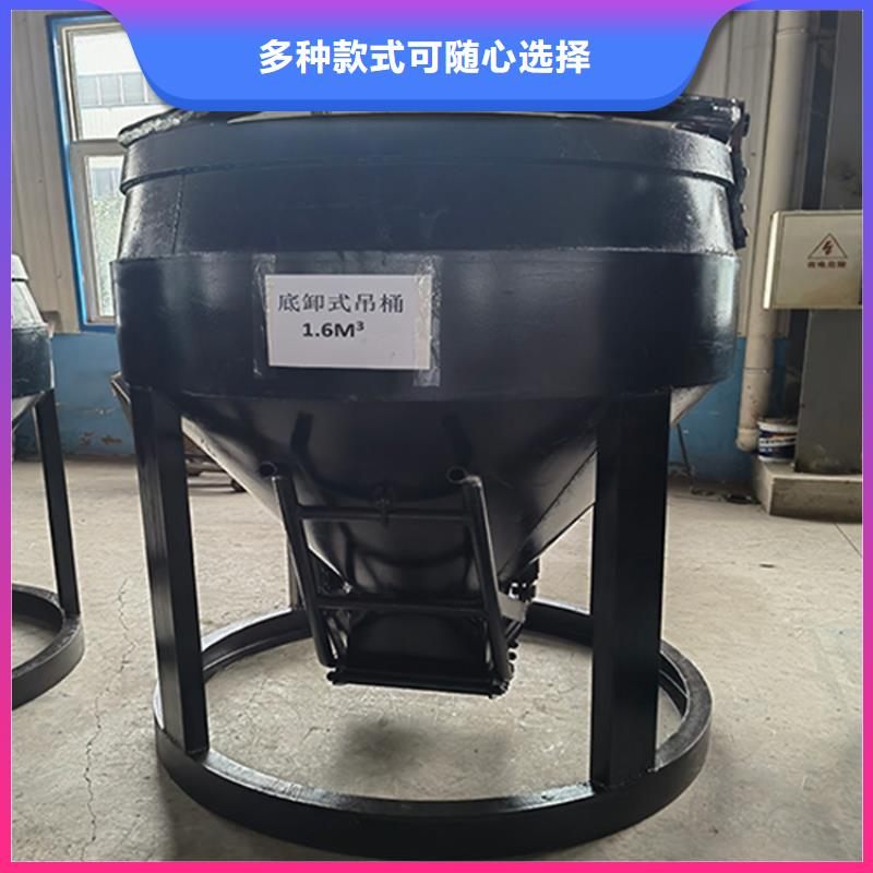 矿用吊桶限乘人数欢迎咨询