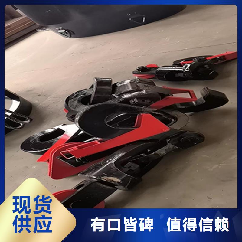 礦用吊桶鉤頭全國走貨