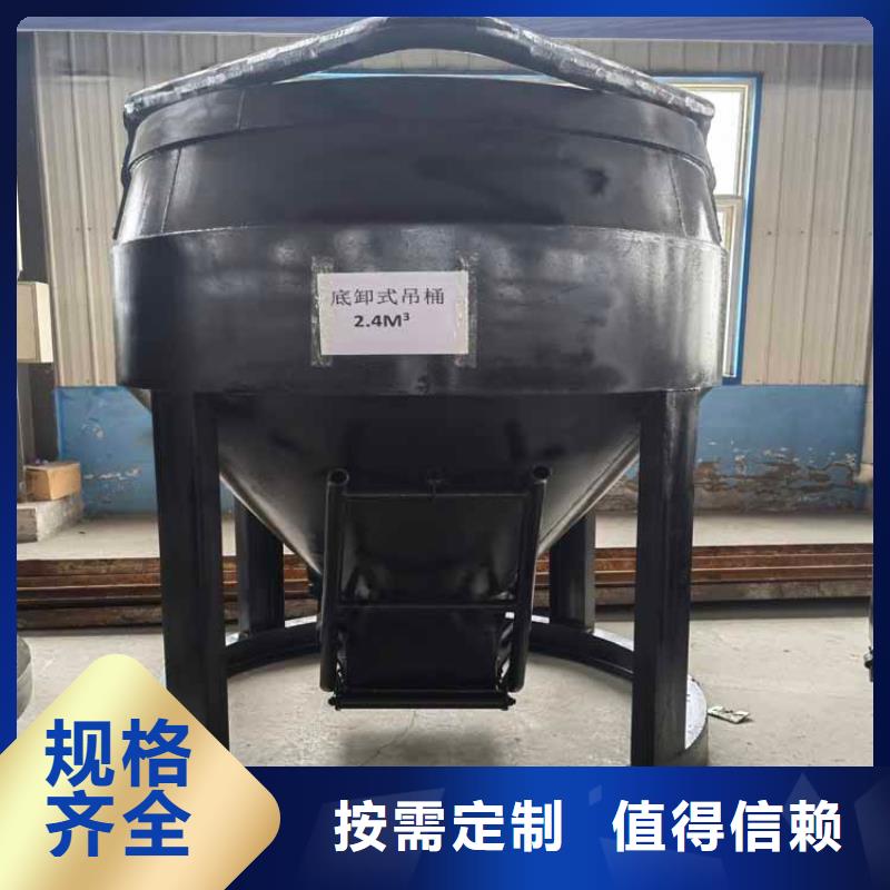 【吊桶、吊鉤】_JKMD型多繩摩擦礦井機專業生產團隊