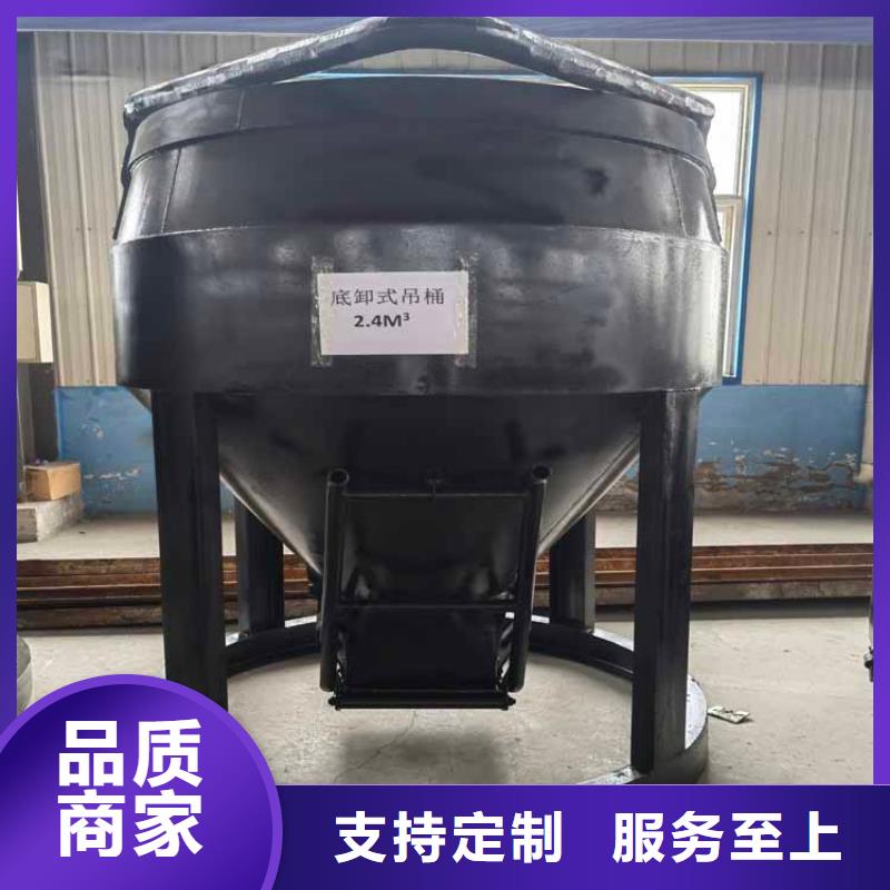 礦用吊桶鉤頭全國走貨