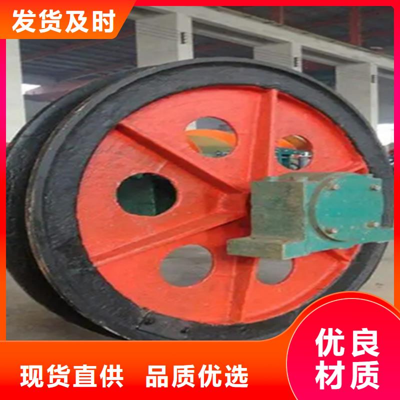 懸吊天輪了解更多