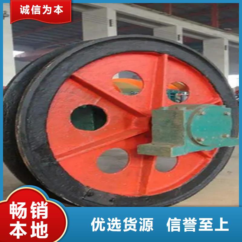天輪,JKMD型多繩摩擦礦井機(jī)精品選購(gòu)