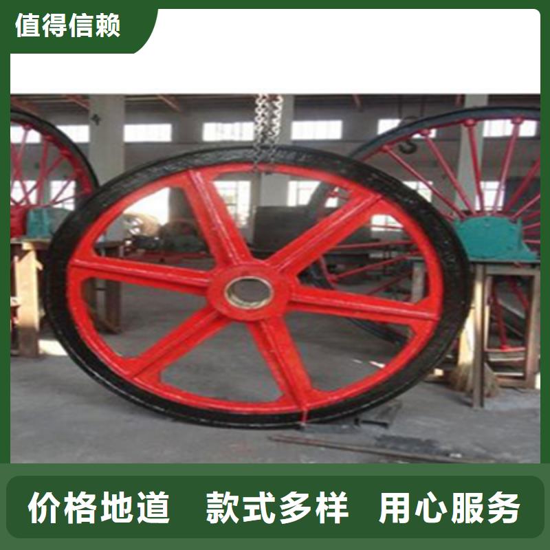 天輪-JK型礦井機用好材做好產品