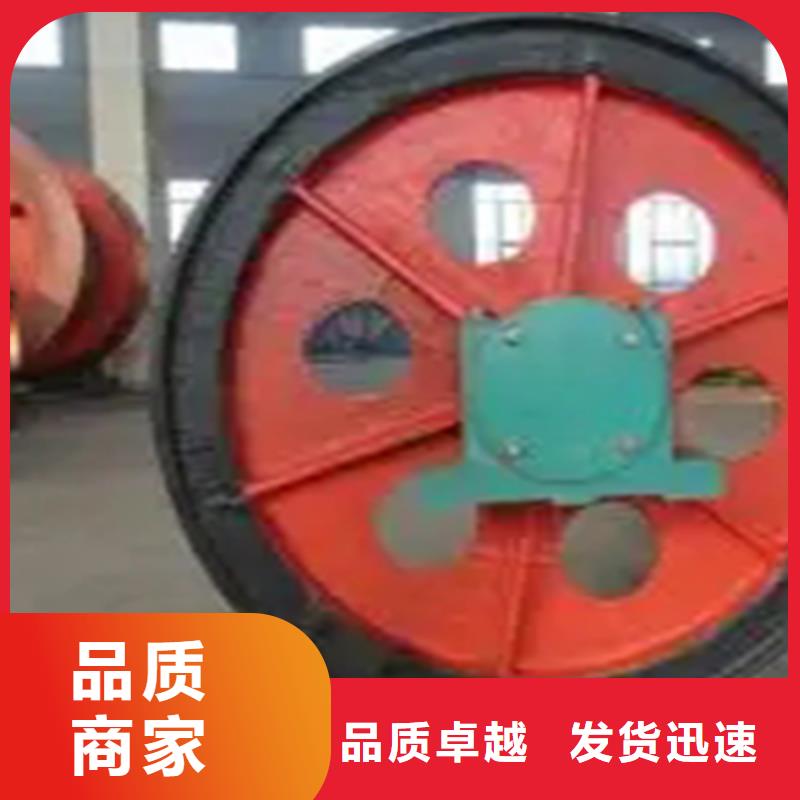 天輪永磁電機(jī)內(nèi)裝式礦用絞車(chē)物美價(jià)優(yōu)