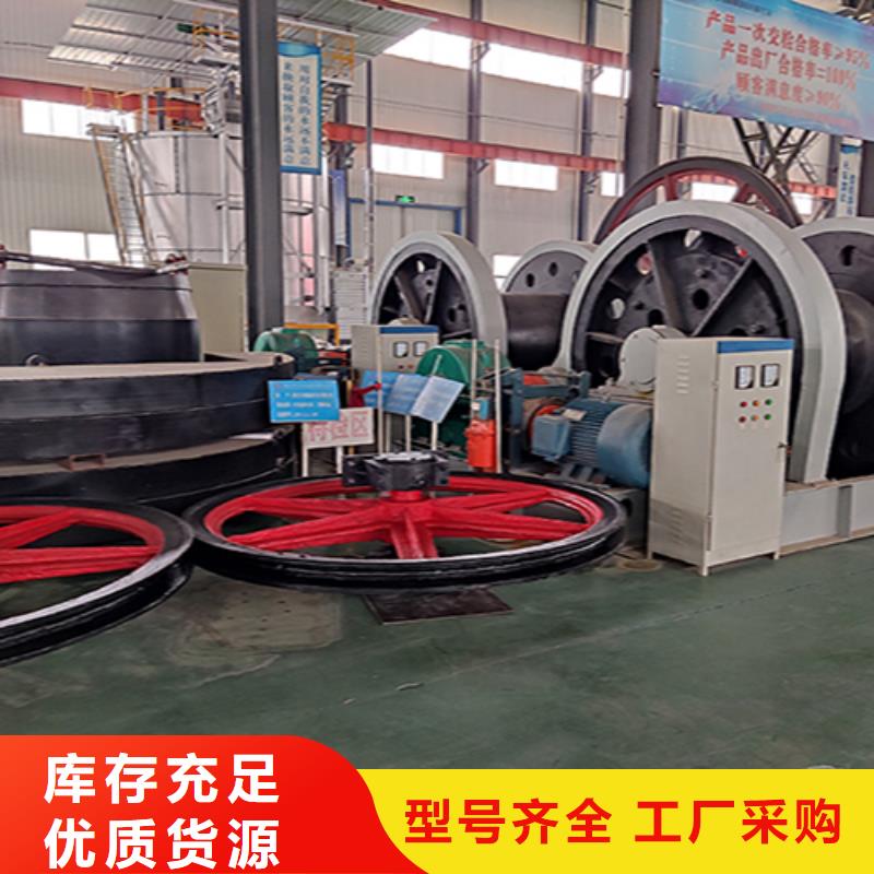 天輪-JK型礦井機用好材做好產品
