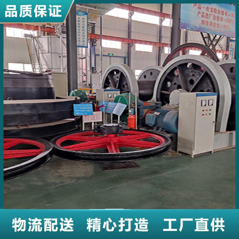 天輪永磁電機(jī)內(nèi)裝式礦用絞車(chē)物美價(jià)優(yōu)