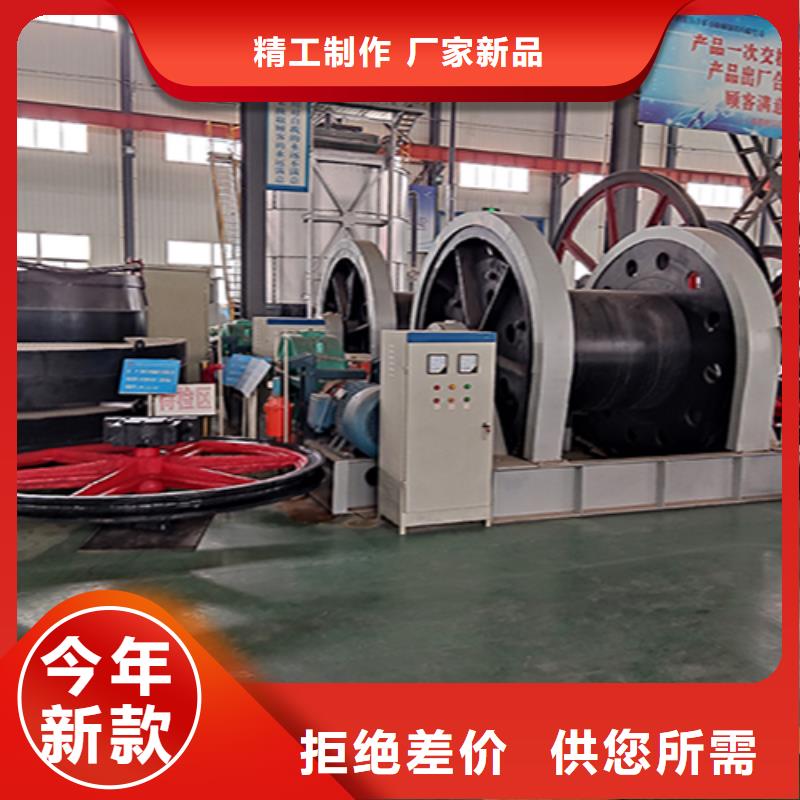 天輪JK型礦井機質量不佳盡管來找我
