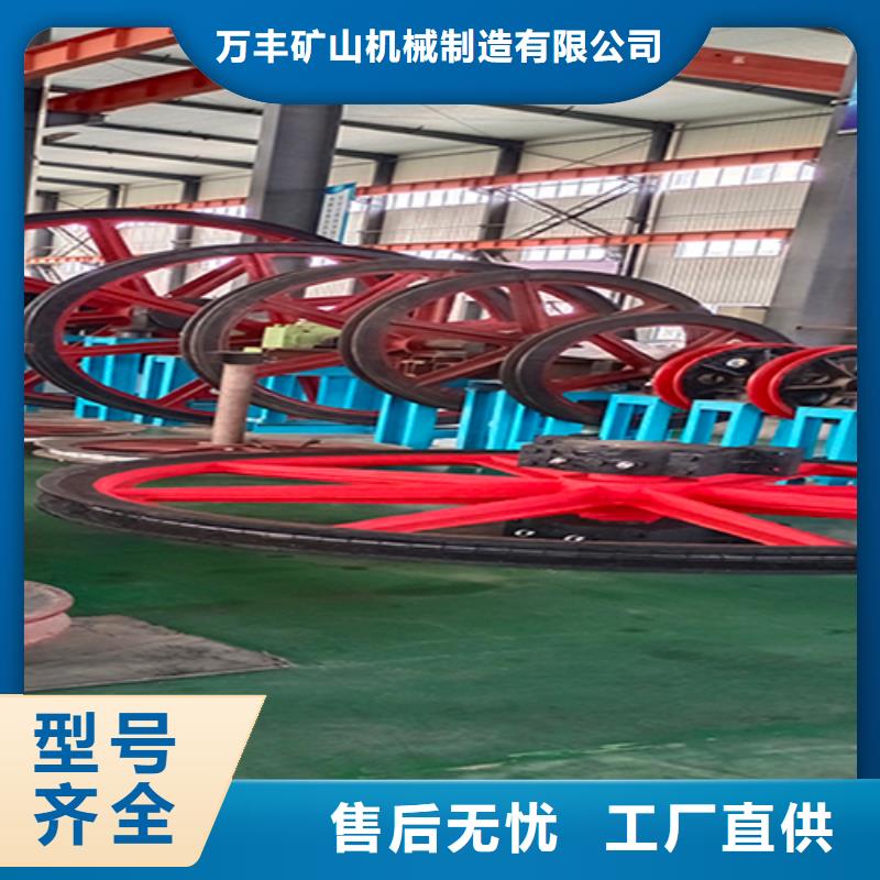 天輪JK型礦井機工廠直銷