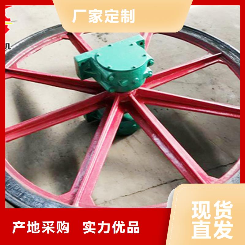 天輪,JKMD型多繩摩擦礦井機(jī)精品選購(gòu)