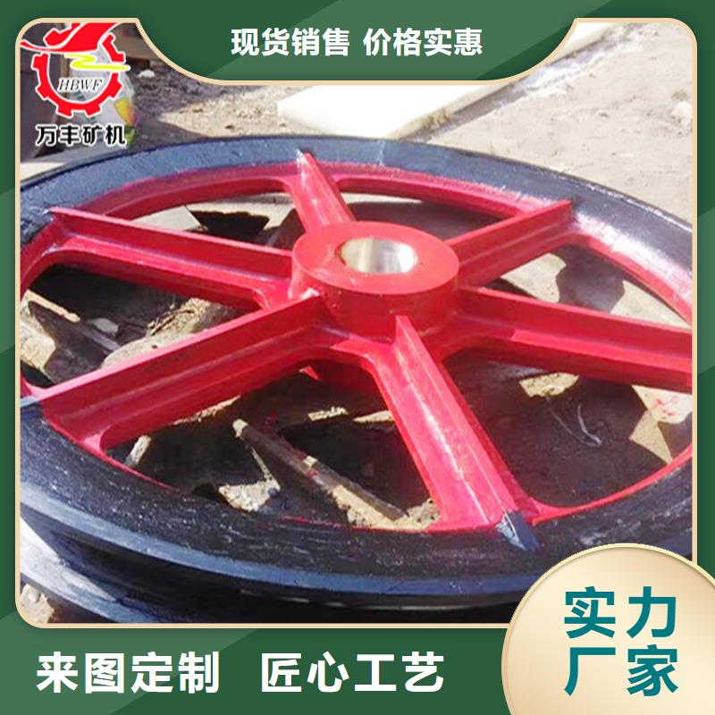 單繩纏繞式天輪了解更多