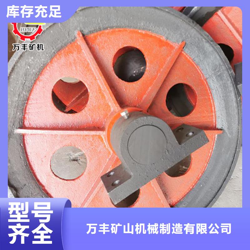 天輪永磁電機內裝式礦用絞車物美價優
