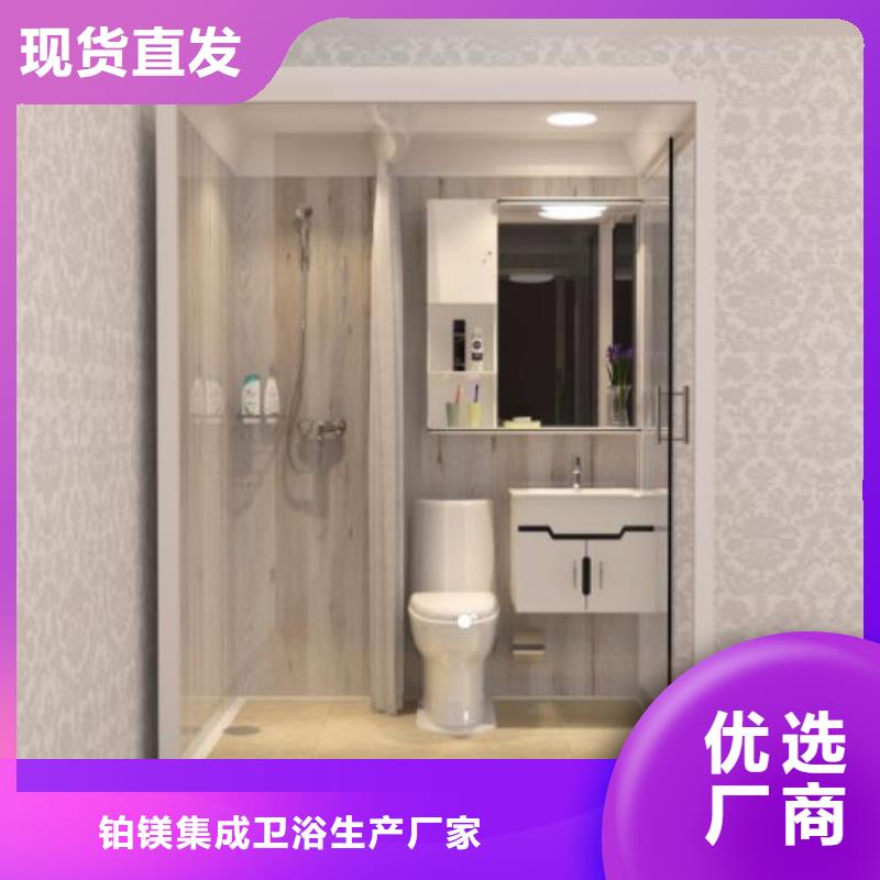 【林州】经营淋浴房整体式远销海外