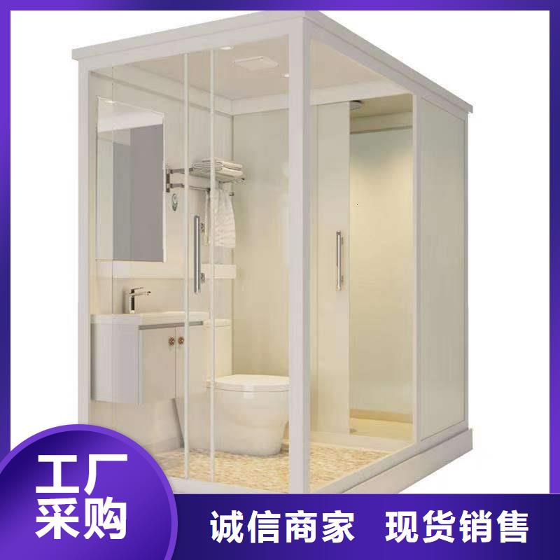 甘南生产酒店一体式卫浴室