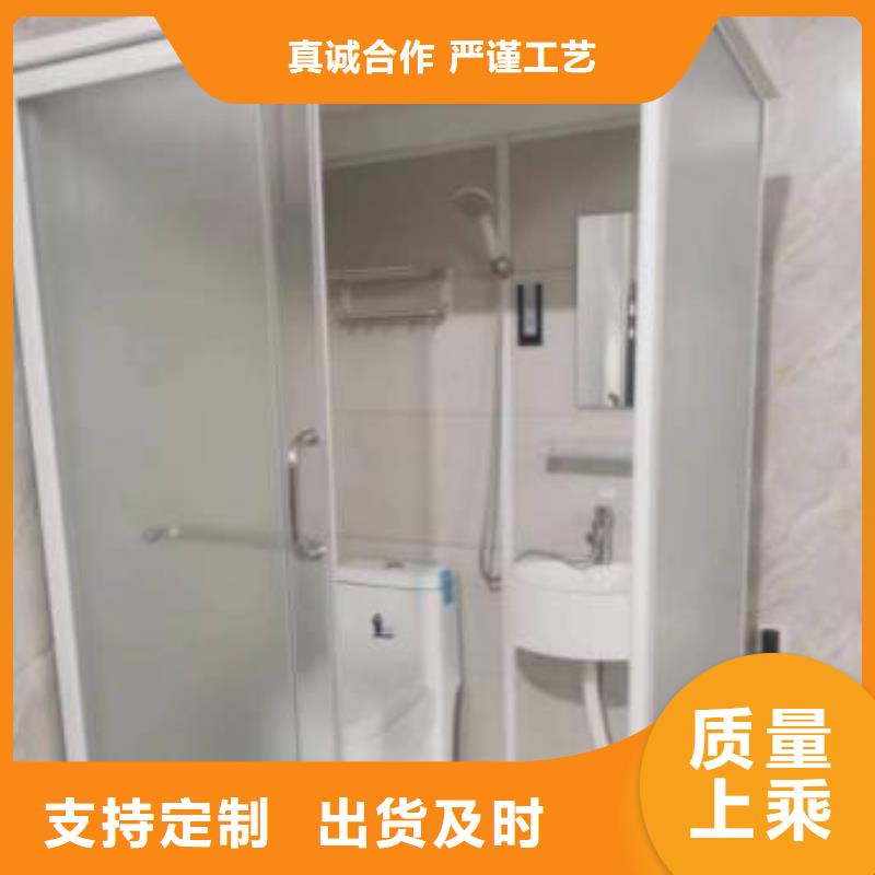 【丹东】询价定制室内淋浴房