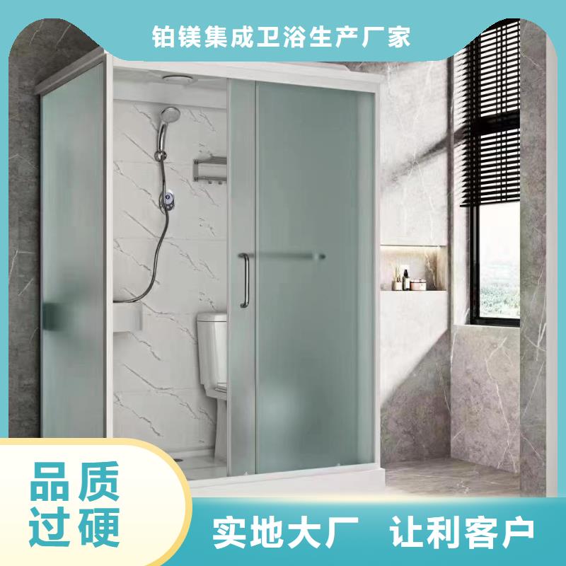 【林州】经营淋浴房整体式远销海外