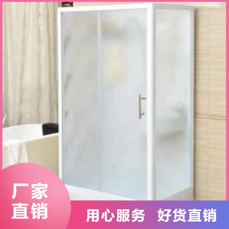 《鹤壁》订购宿舍一体式卫浴