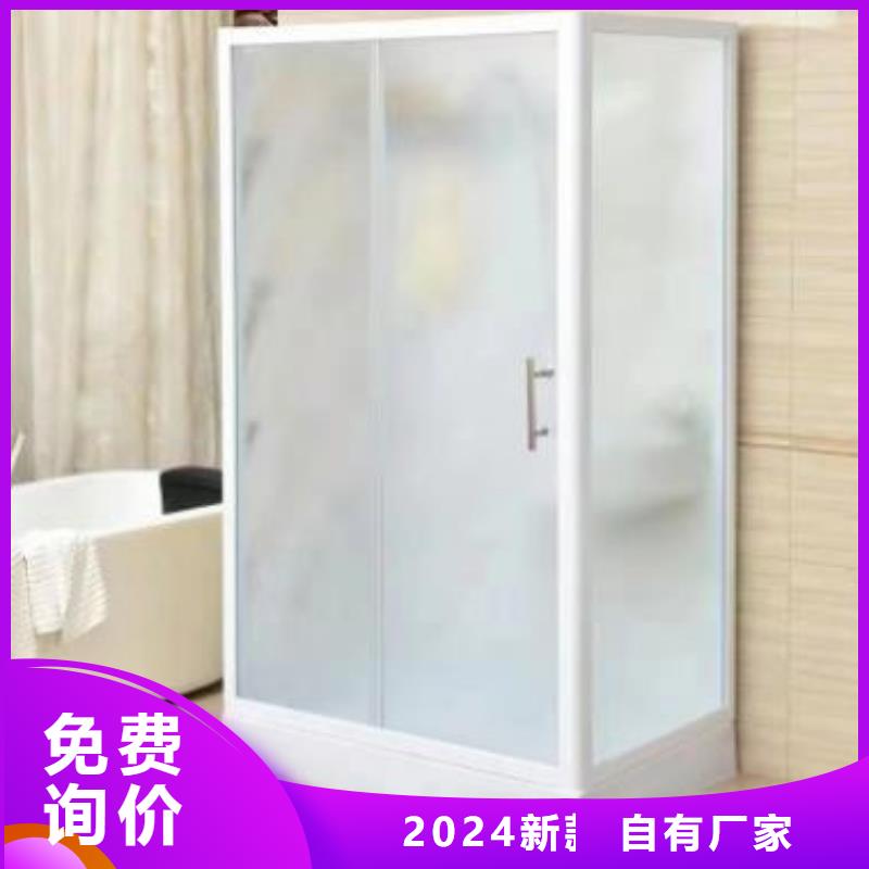 【徐州】该地免防水淋浴房生产