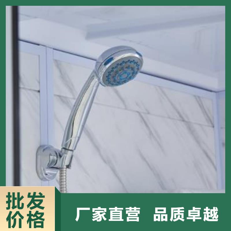 浴室一体式质量可靠的专业生产设备《铂镁》厂家
