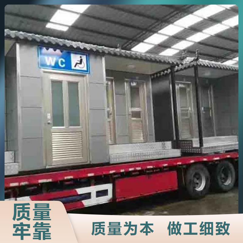 移動廁所廠家-值得信賴