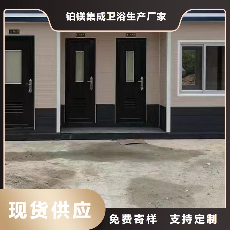 移動廁所廠家-值得信賴