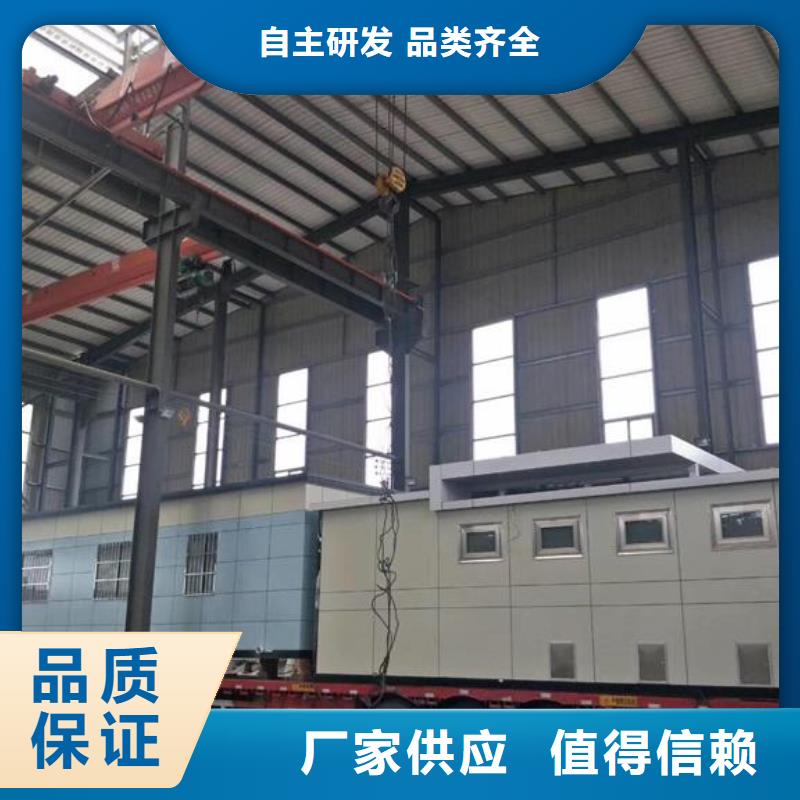庫存充足的園林式移動公廁公司