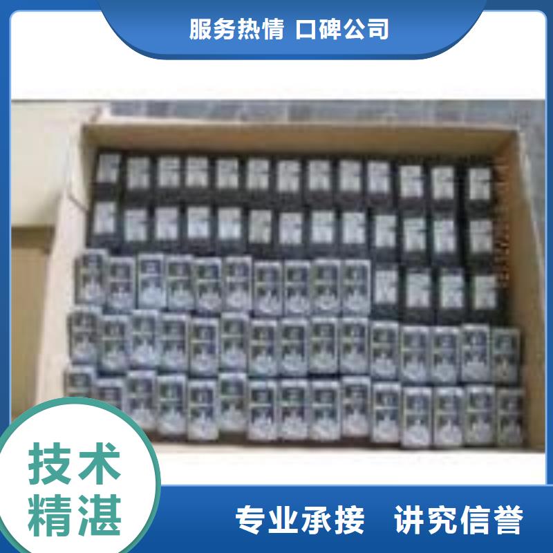 價格實惠的舊打印機廠家